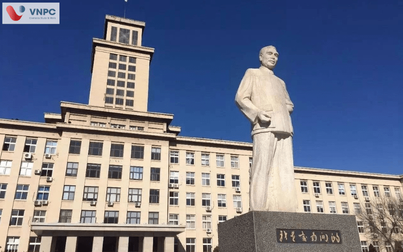 Đại học Nam Khai